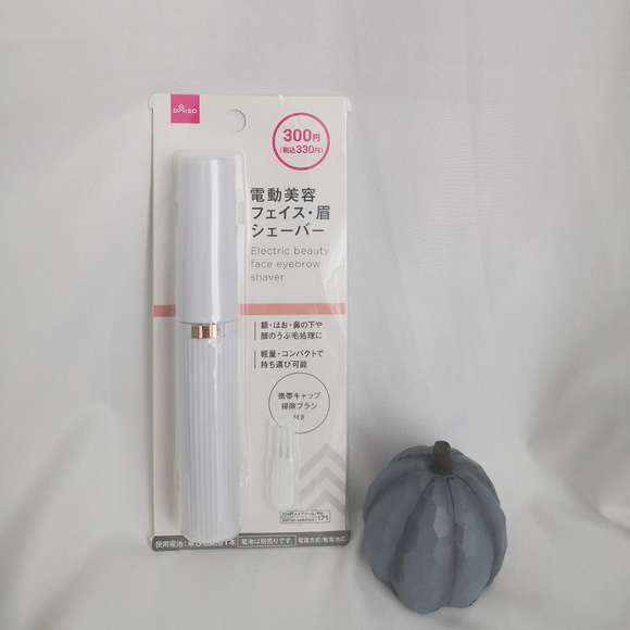 Daiso Makeup New Daiso Electric Beauty Face Eyebrow Shaver White